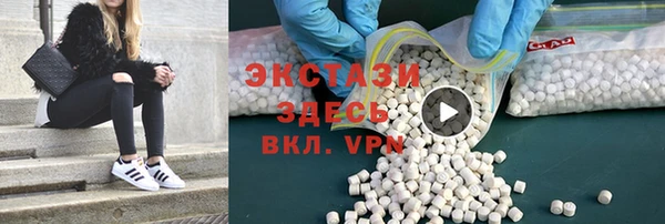 ПСИЛОЦИБИНОВЫЕ ГРИБЫ Алзамай