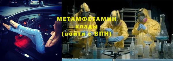 кокс Киреевск