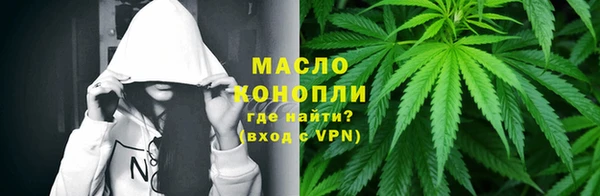MESCALINE Абаза