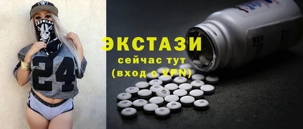 ПСИЛОЦИБИНОВЫЕ ГРИБЫ Алзамай