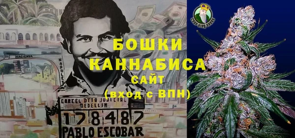 бутират Киренск