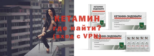 ALPHA PVP Алексеевка