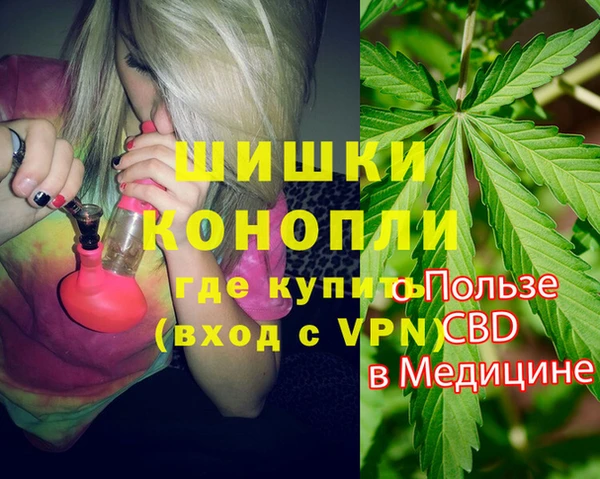 ALPHA PVP Алексеевка