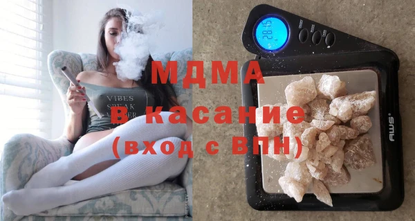 ПСИЛОЦИБИНОВЫЕ ГРИБЫ Алзамай