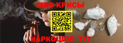 бошки Сланцы