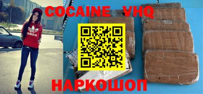 таблы Славгород
