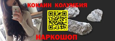 таблы Славгород