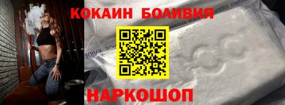 прущие грибы Славянск-на-Кубани