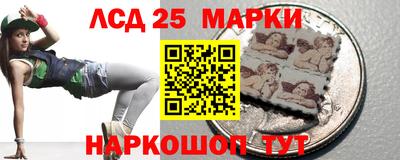 таблы Славгород