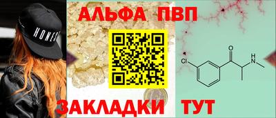прущие грибы Славянск-на-Кубани